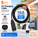 Feyree T2 V2L Electric Car Side Discharge Plug / Type 2 / 16A Charger Cable Outdoor Power Station( need car supports V2L)