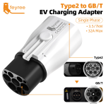 Feyree Type2 to GB/T Adapter 7KW 22KW Type 2 IEC 62196-2 to GB/T Converter for China Standard Electric Vehicle Charging EV Connector 16A 32A