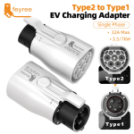 Feyree Type2 to Type1 Adapter 32A 1Phase 3.5KW 7KW