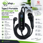 Type 2 Portable EV Charger 16A – WOER (Smart Model / καλώδιο 5 μέτρων και βύσμα Schuko)