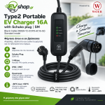 Type2 Portable EV Charger 16A - WOER (Standard Model / καλώδιο 5 μέτρων και βύσμα Schuko).